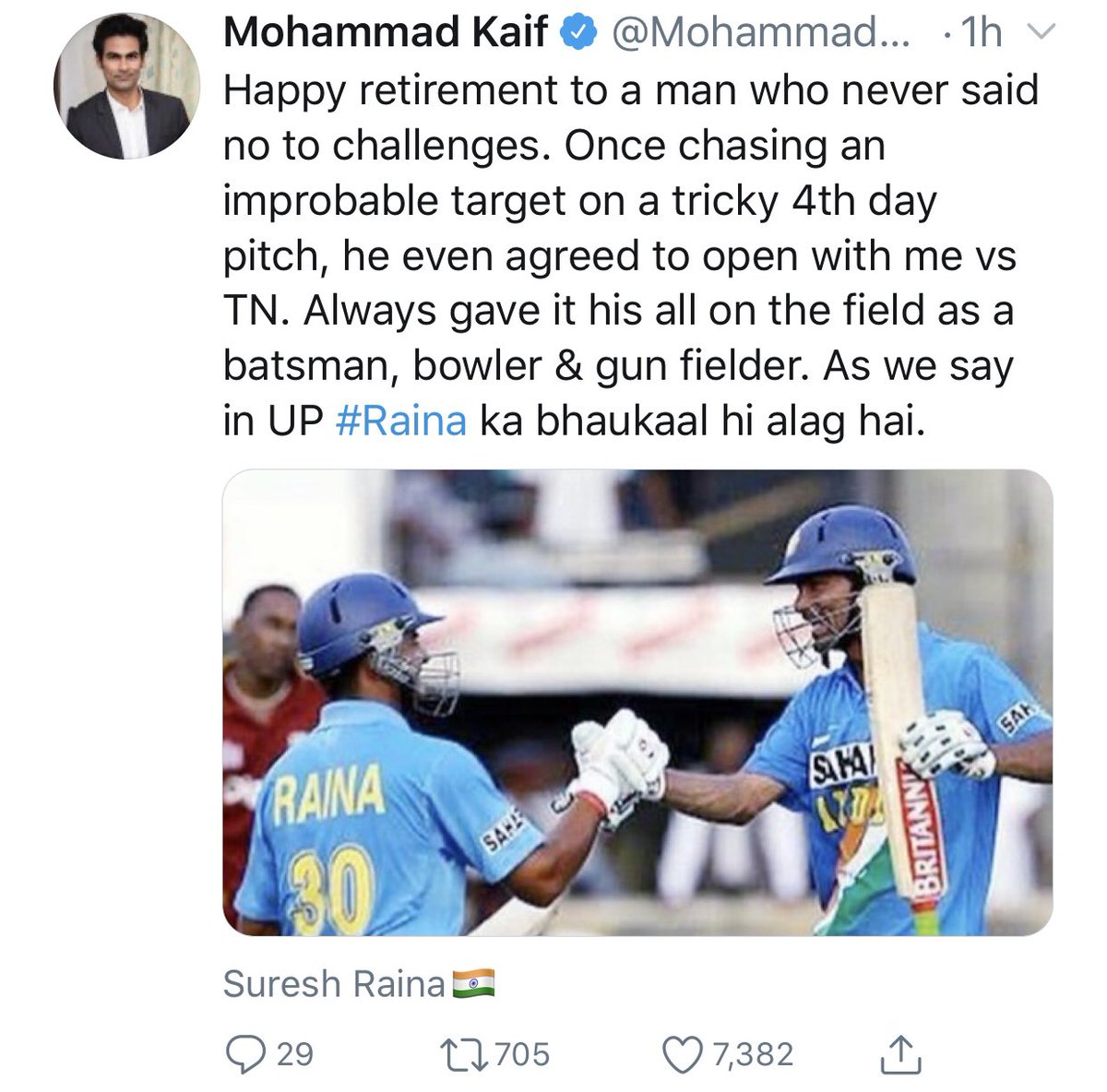 A Thread on MS Dhoni’s Bon voyage Divided by State , Language & politics.. United by  @msdhoni  #ThankYouMSDhoni  #ThankYouMahi