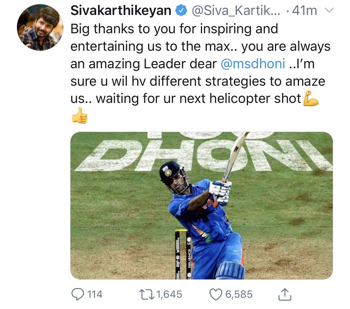 A Thread on MS Dhoni’s Bon voyage Divided by State , Language & politics.. United by  @msdhoni  #ThankYouMSDhoni  #ThankYouMahi