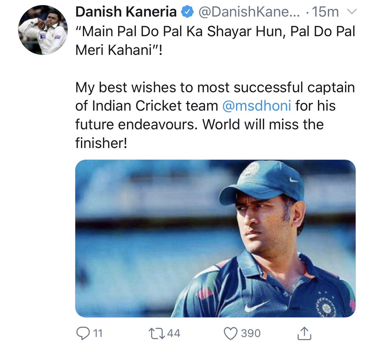 A Thread on MS Dhoni’s Bon voyage Divided by State , Language & politics.. United by  @msdhoni  #ThankYouMSDhoni  #ThankYouMahi