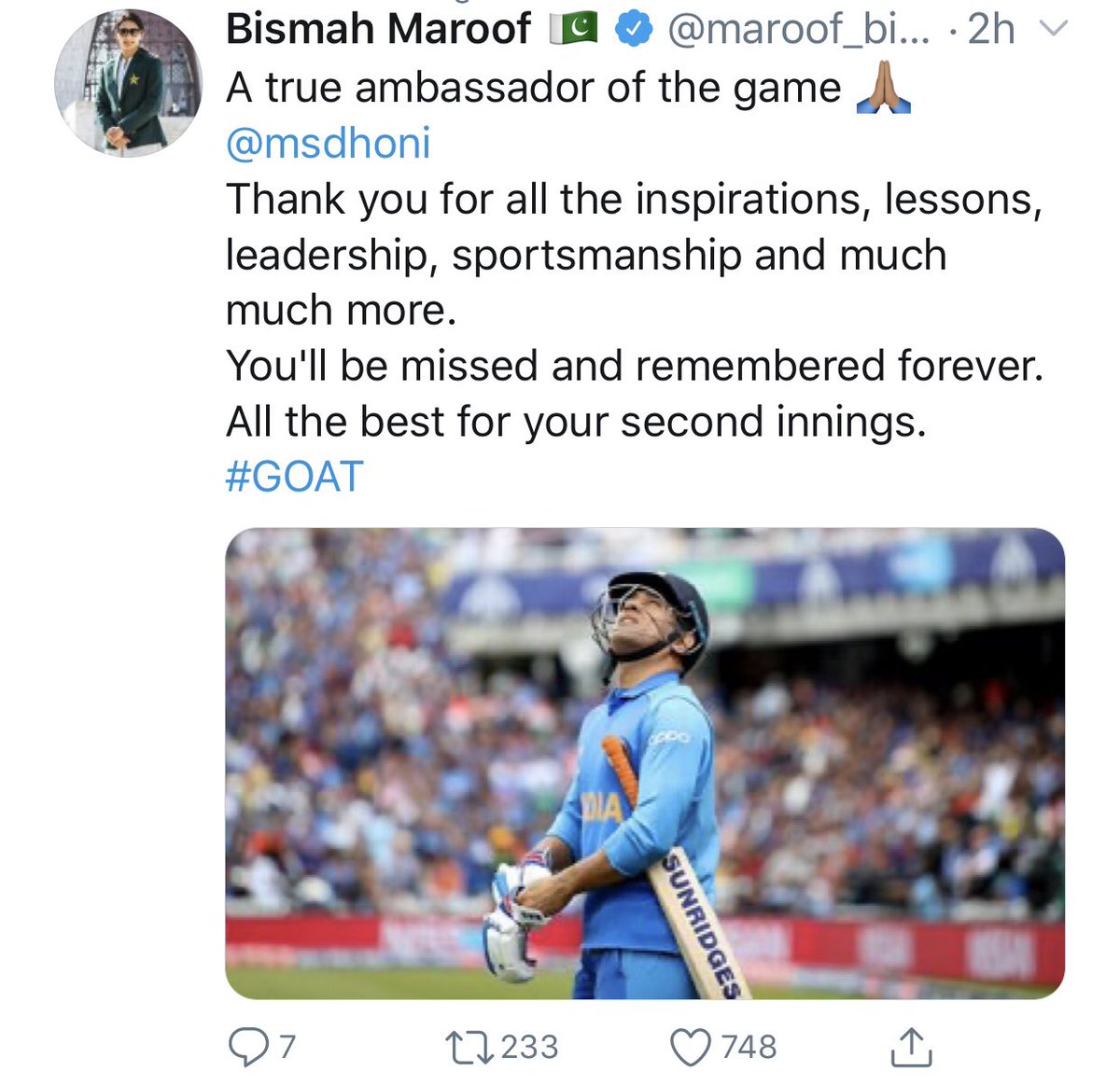 A Thread on MS Dhoni’s Bon voyage Divided by State , Language & politics.. United by  @msdhoni  #ThankYouMSDhoni  #ThankYouMahi