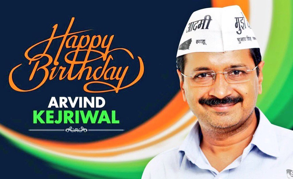 Happy Birthday AK 
Happy Birthday Arvind Kejriwal ji  