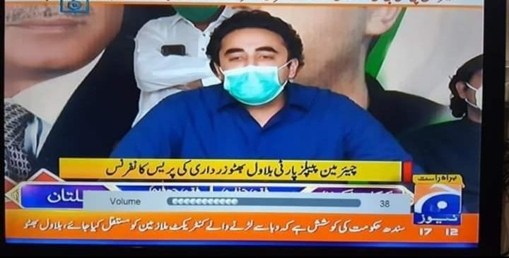 Mazhar_Ali_187's tweet photo. #RegularizeCOVID19DOCTORS
@BBhuttoZardari
@CM_Sindh
@AzraPechuho
@murtazawahab1 https://t.co/5Yw5r5nWl0