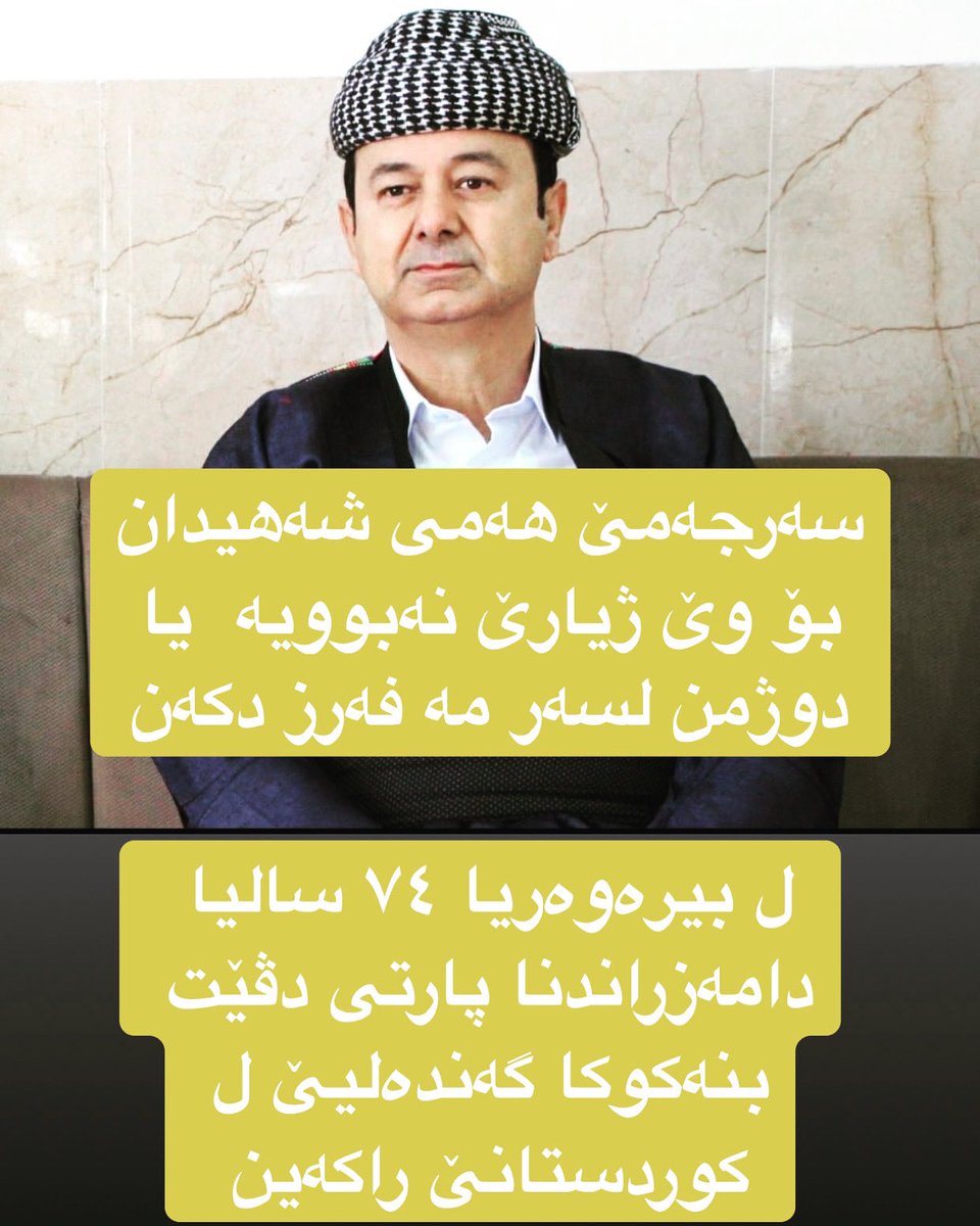 leqa êk tweet media