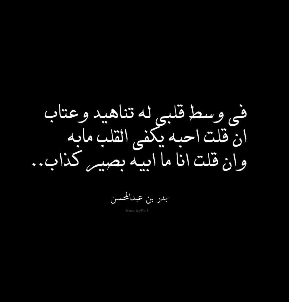 poetrypic1's tweet photo. https://t.co/U2NlV5e5M1
