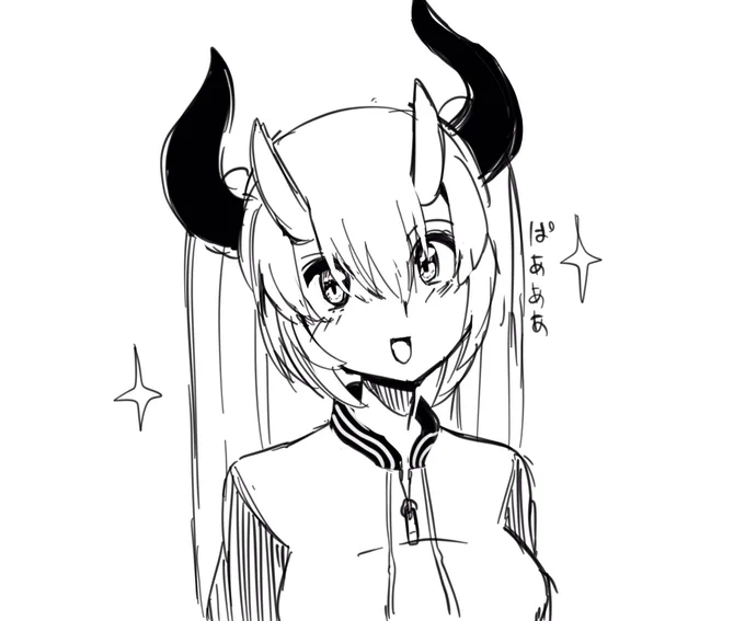 配信で描いたやつ
おやすみ! 