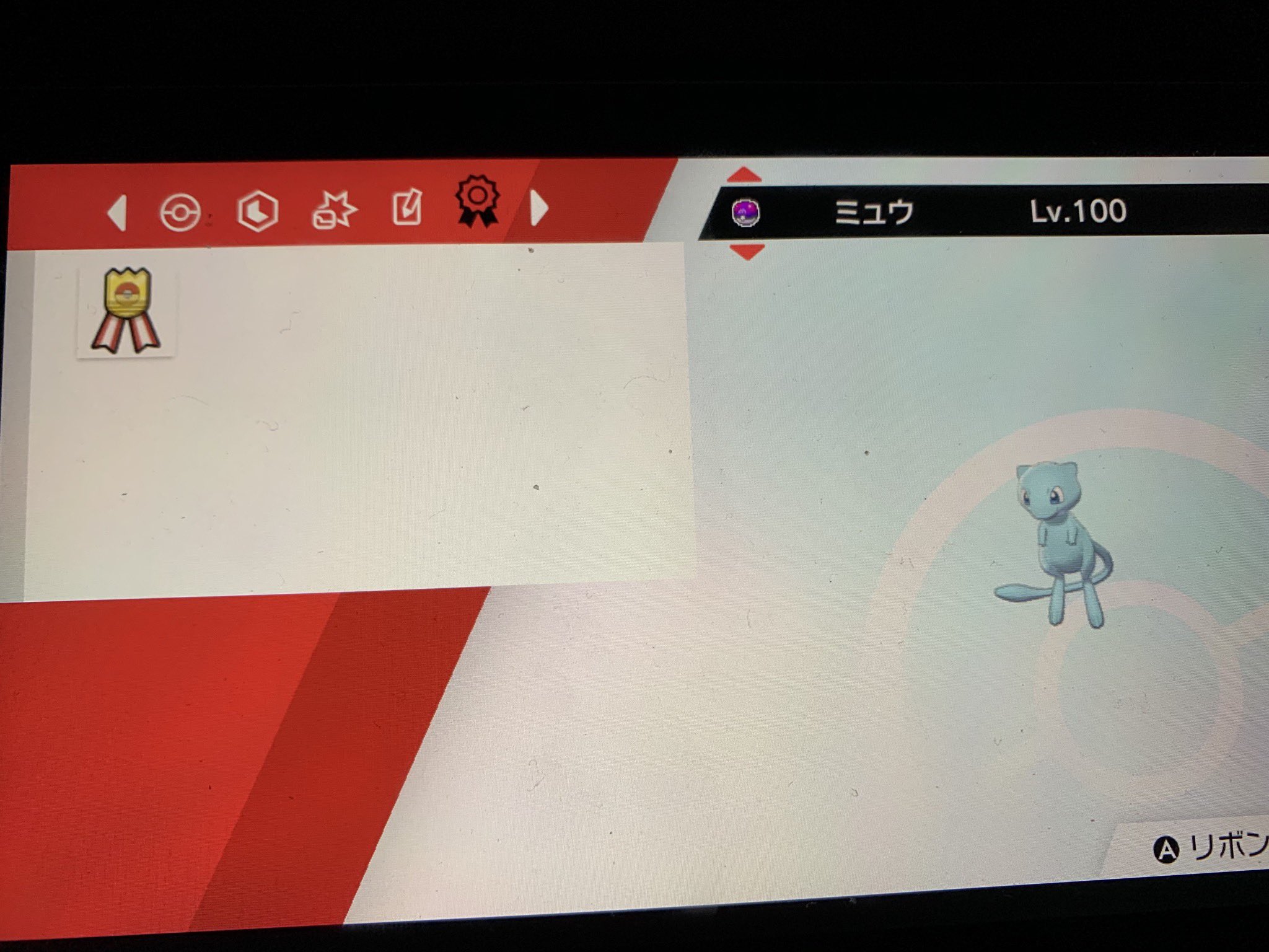 雑談交換アカ Pa Twitter Itemchange F外失礼します カロスマークがないため オメガルビー アルファサファイア産ではないですね この場合は改造となりますが ホウエン地方で 運命的な出会いをした ミュウは ポケモンエメラルドの最果ての孤島という場所で