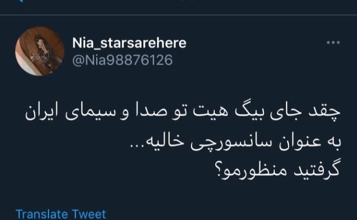 RezaiParisan's tweet photo. بسی مود بود....
#ExaBFF 
#ExaARMY 
@BTS_twt https://t.co/Y7GkPdX49u