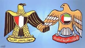 الحــشيم UAE🇦🇪 tweet media