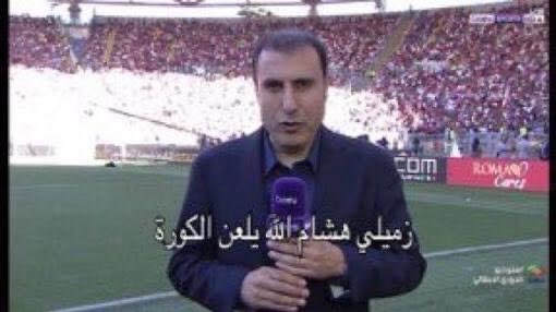 Ahmed1Afify's tweet photo. https://t.co/w5H5ct5hTr
