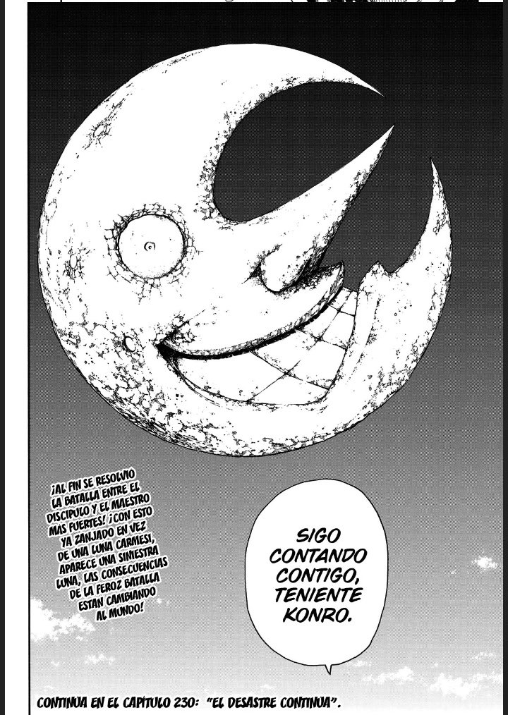 lua fire force