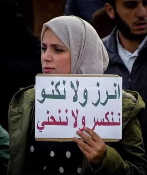 SadallahAhcene's tweet photo. Clair et net ! https://t.co/GKN2EJh8MT