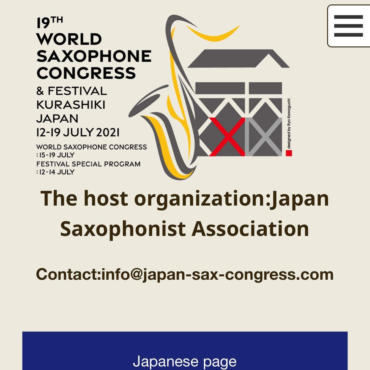 adolphesax's tweet photo. 🇪🇸 Congreso Mundial de Saxofón  (WSC Kurashiki) postpuesto a 2022 a causa del Covid-19.
🇬🇧 Kurashiki World Sax Congress postponed to 2022 due to Covid-19
🇨🇳 Covid-19，Kurashiki世界萨克斯大会推迟到2022年 https://t.co/tFJRnEPHUE