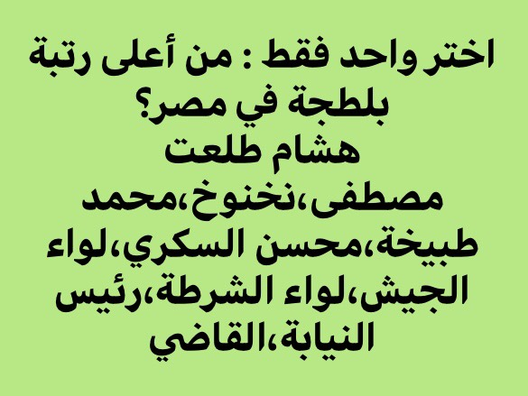 AminElMahdy's tweet photo. https://t.co/RfsgjgUu4s