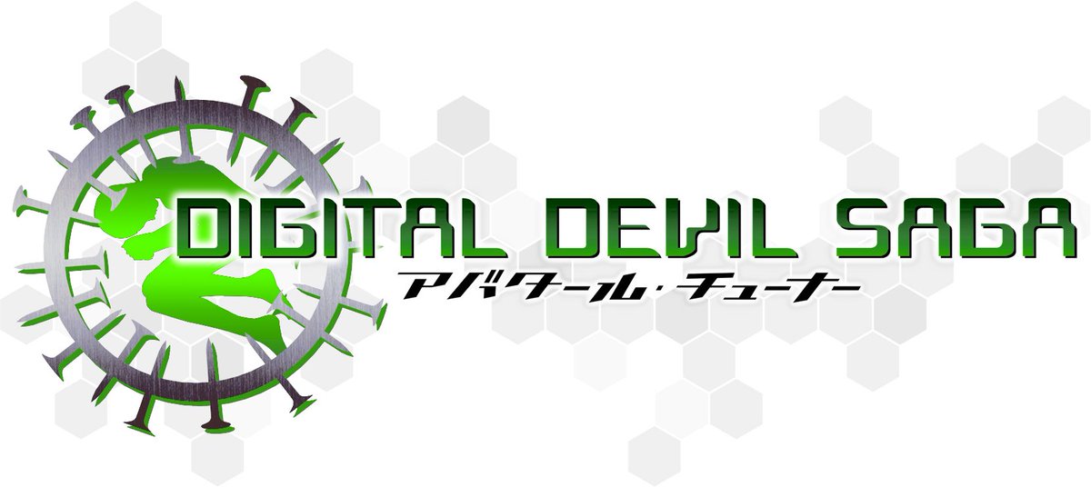 -Shin Megami Tensei: Digital Devil Saga-Nouveau threado-test, cette fois-ci sur ma série de JRPG favorite:Shin Megami TenseiMais tout d'abord un peu de contexte sur ce qu'est SMT.
