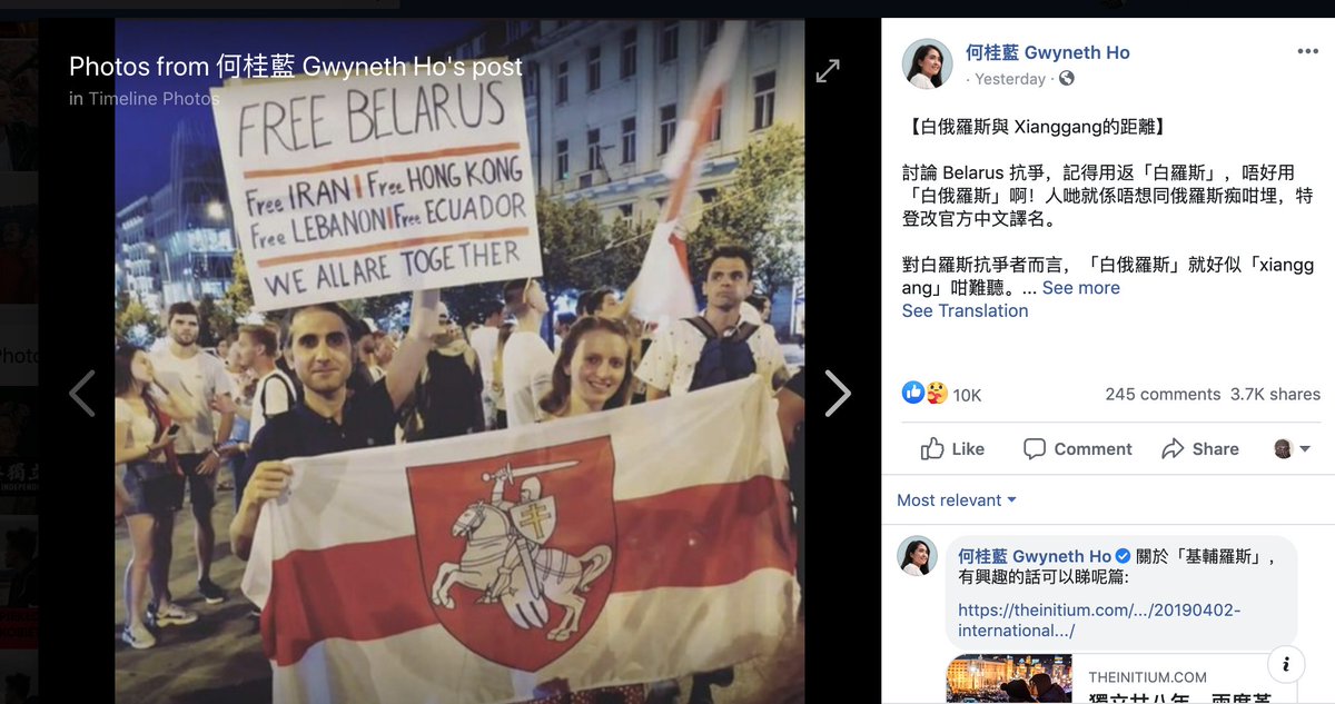 Pillan a un líder procapitalista de Hong Kong en las revueltas otanistas de Bielorrusia