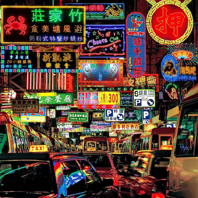 scott_kerr's tweet photo. A neon wonderland in 1970s/80s Hong Kong. Photos by Keith Macgregor https://t.co/rS79OMtjsN https://t.co/RDcVyQ69wV