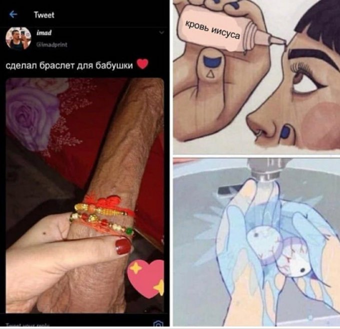 Effc029X0AwUSw2?format=jpg&name=small