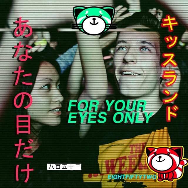 Unofficial covers for the kiss land deluxe tracks / made by me