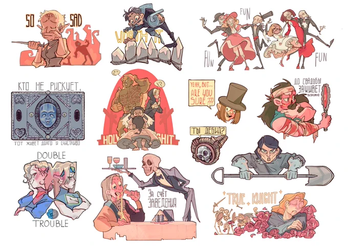 yay I made a stickerpack that nobody asked for. Again.
I like it though. It's for my DM's birthday too. 