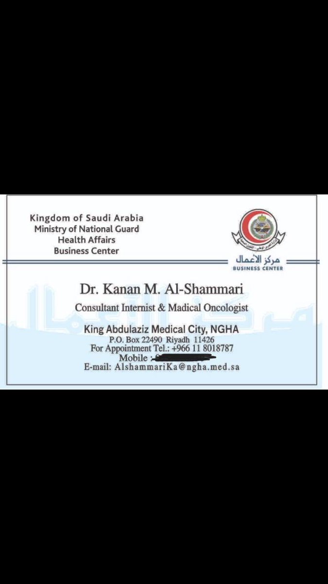 adeebah7's tweet photo. عيادة الدكتور كنعان بن ممدوح الرمالي الشمري في مركز الاعمال بالحرس الوطني الرياض طب الباطنة و اورام كبار عام تخصص دقيق اورام العظام و الساركوما و اورام الجهاز الهضمي و الكبد و البنكرياس . ( ل من اراد الاستفسار يتصل ع الارقام في الكرت ) https://t.co/jWEvZ4XQMa