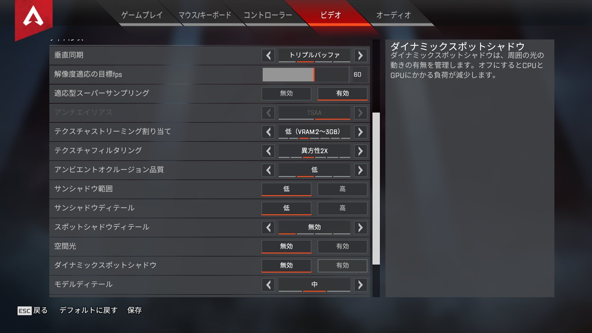 シージちゃんねる 兎月しーちゃん 普通にvtuberでapexやってる人のスペックとobs Facerigの設定を知りたい Twitter