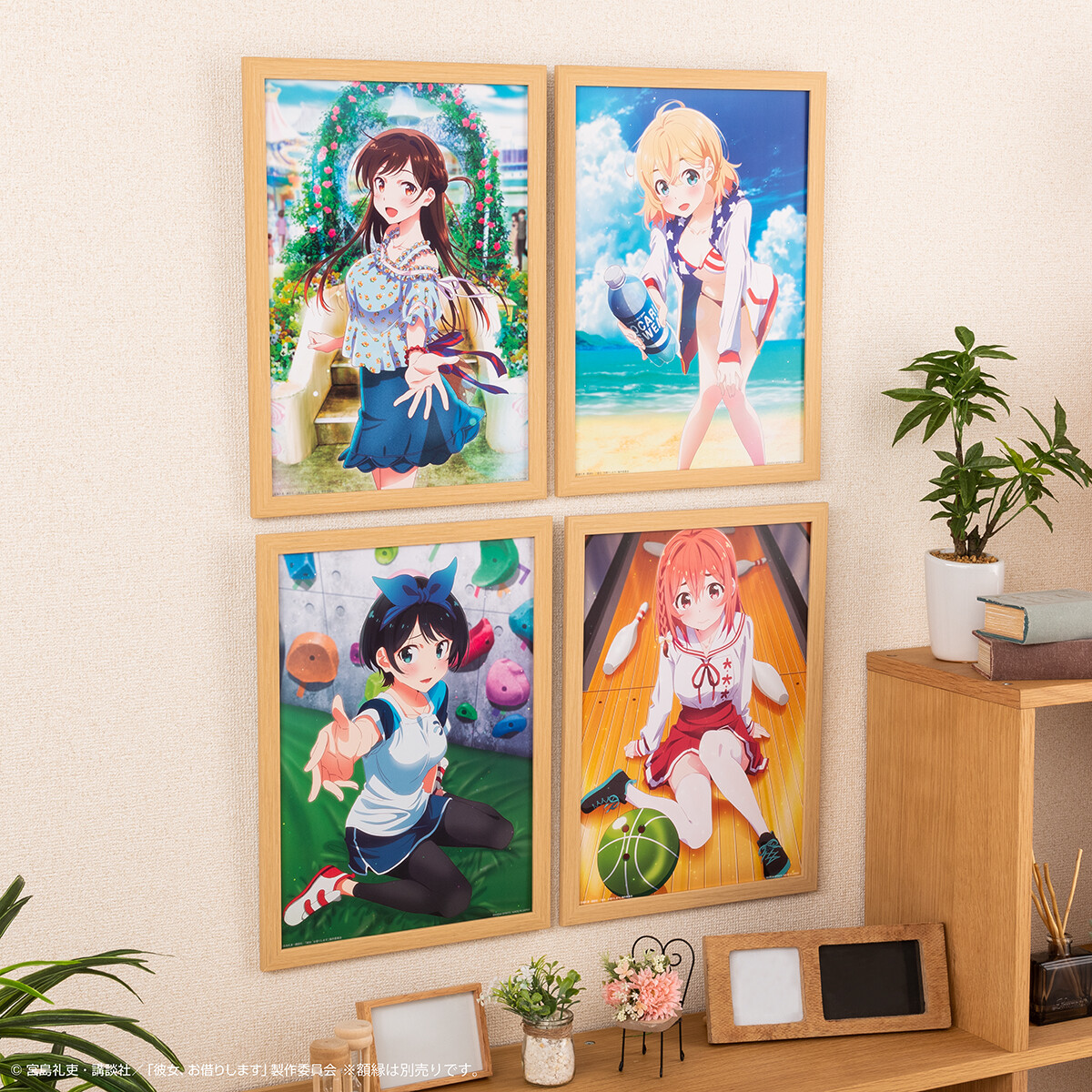 一番くじ（BANDAI SPIRITS） on X: 