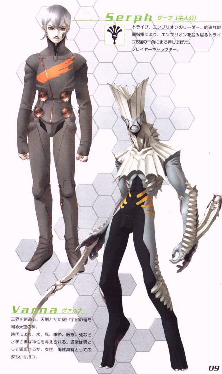 ... prime sur leur personnalité. Ca reste du SMT.) Deuxièmement, la linéarité du titre. Exit les négociations avec les démons, point de recrutement ici, tout le jeu se fait avec 3 de nos 5 héros. Les héros se transformant en démon lors des combats, le design de Kaneko always 