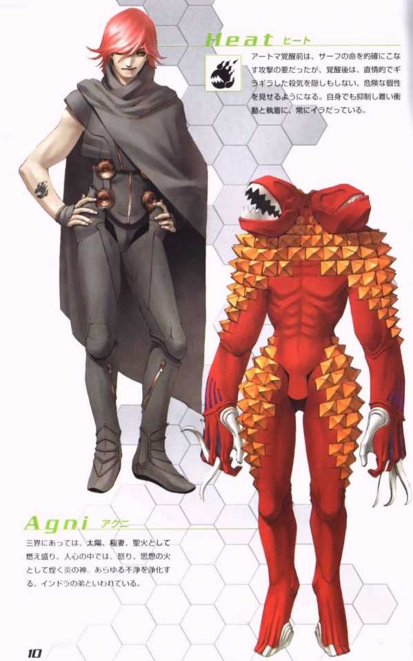 ... prime sur leur personnalité. Ca reste du SMT.) Deuxièmement, la linéarité du titre. Exit les négociations avec les démons, point de recrutement ici, tout le jeu se fait avec 3 de nos 5 héros. Les héros se transformant en démon lors des combats, le design de Kaneko always 