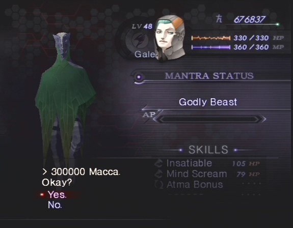 Une fois un mantra choisi, il va falloir dévorer ses adversaires pour obtenir de l'Atma, qui permet ensuite d'augmenter la jauge de maîtrise dudit mantra et débloquer les skills.