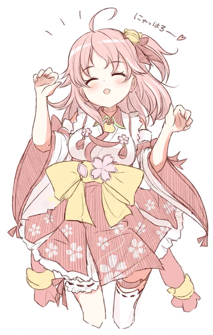 #さくらみこ 
#miko_Art 

みこちかわいい(かわいい) 