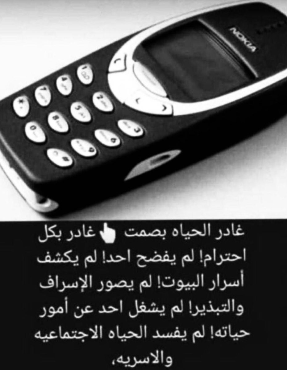 aneemasa's tweet photo. 3310 https://t.co/MwPTv0oOmo