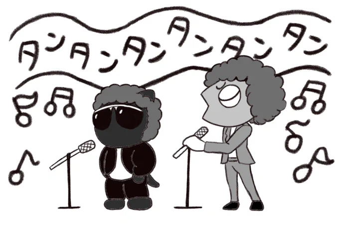 #クロネコくんとサカナさん
クリスタルキングで『大都会』? 