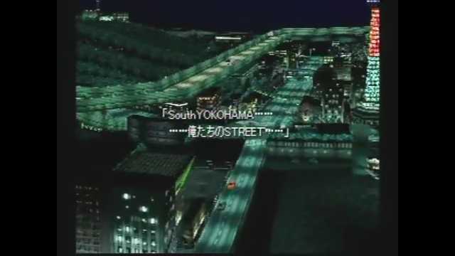 みや Southyokohama 俺たちのstreet 醒めちまったこの街に 熱いのは 俺たち のdriving 4 41 レーシングラグーン ヨコハマ追い剥ぎ紀行 第3回 T Co 8ojbemonsr Sm855 ニコニコ動画 T Co Dtllttvgyi