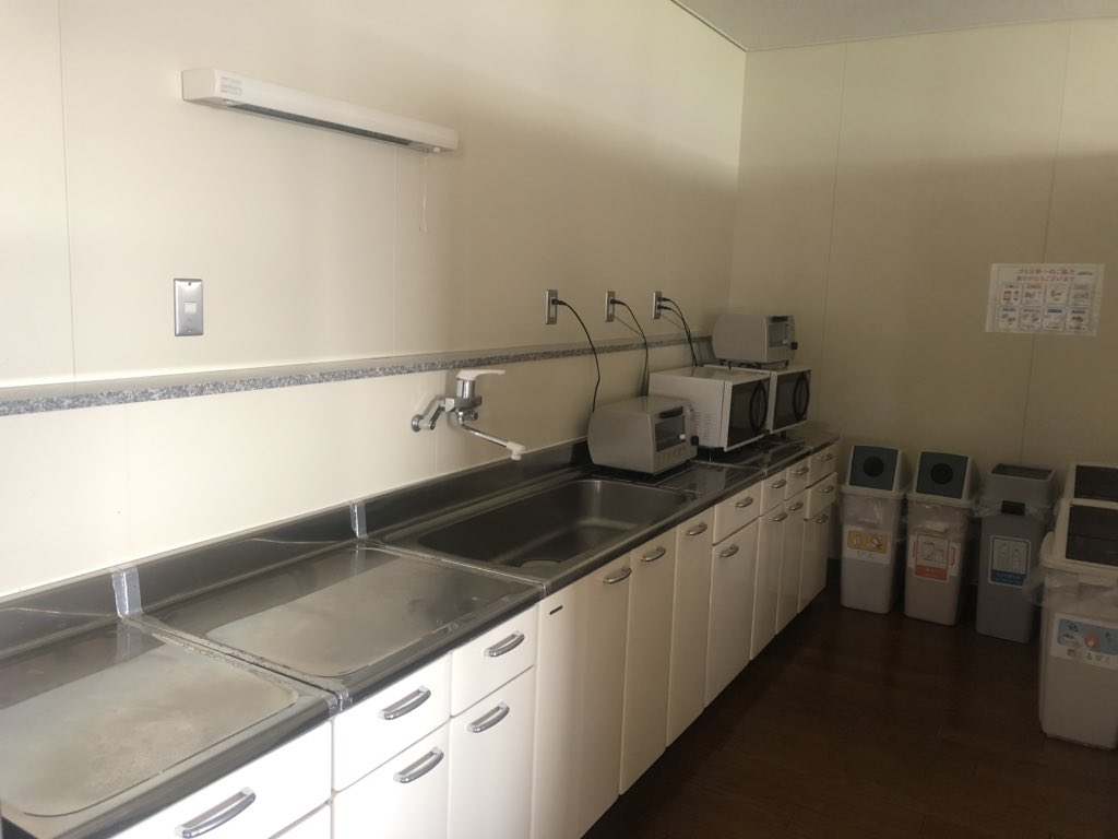 なおち Naochiydk Twitter