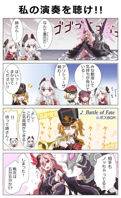 ブルーオース を含むマンガ一覧 古い順 3ページ ツイコミ 仮 ブルーオース を含むマンガ一覧 古い順 3ページ ツイコミ 仮