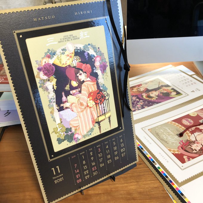 マツオヒロミさん と Matuo のやりとり 2 Whotwi グラフィカルtwitter分析