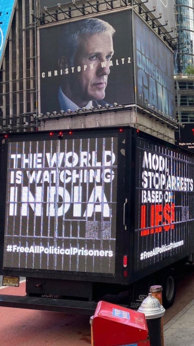 BabaGlocal's tweet photo. At Times Square NYC today https://t.co/kFxMWOetDQ