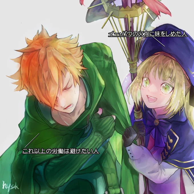 キャストリアちゃん参入によって鬼のように宝具連打させられる聖杯ロビンフッド 

#fgo
#fgoファンアート 