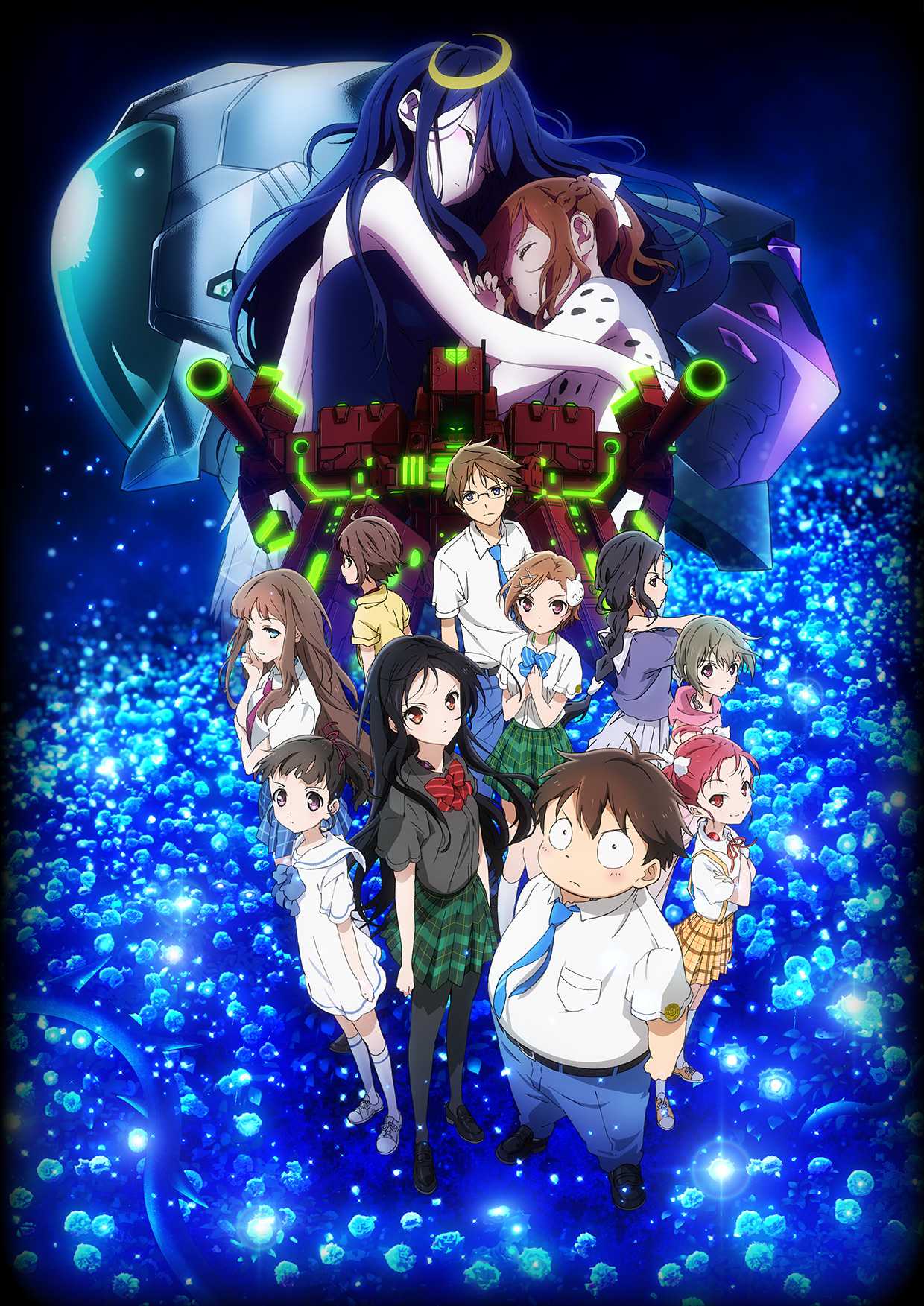 アニメポスター　アクセルワールド　C Kuroyuki Hime - Poster - Accel World (B2販促ポスター 黒雪姫