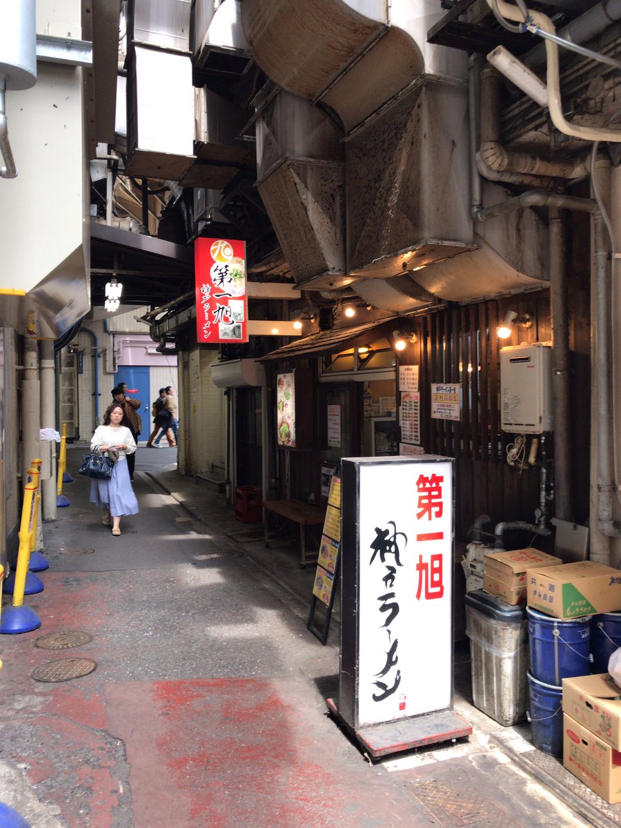 ミント神戸