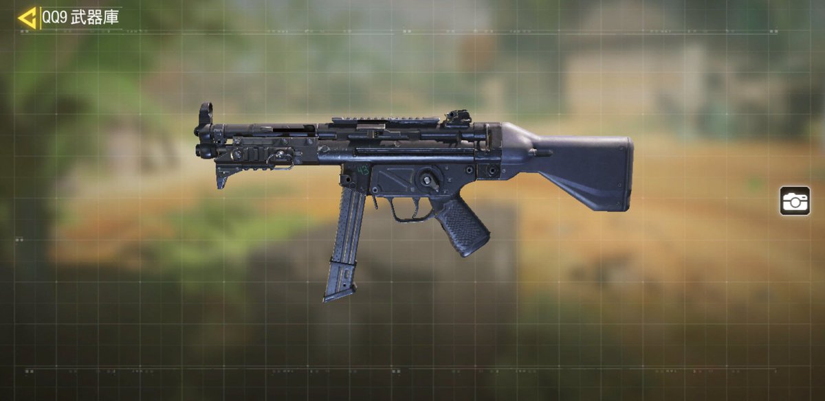 Codモバイルリーク情報