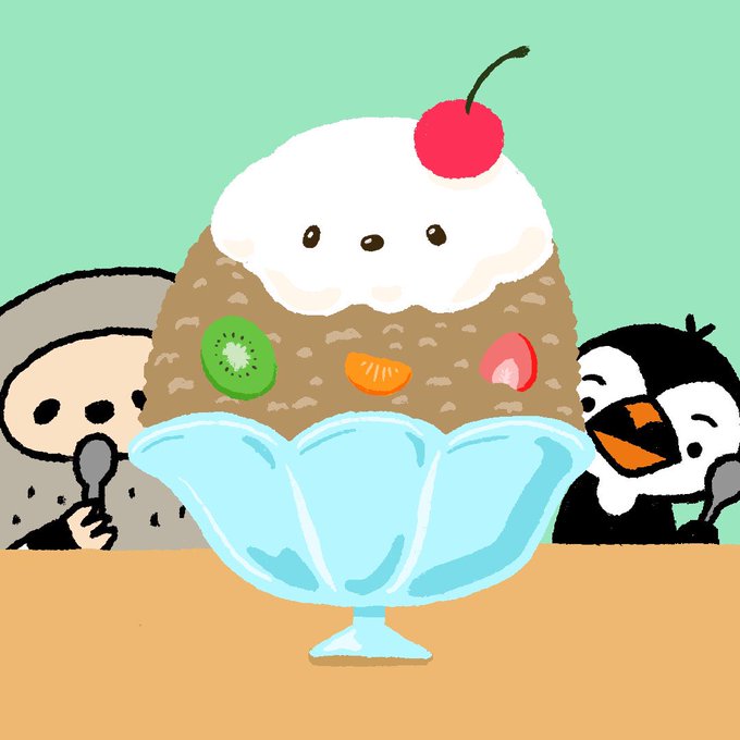 おーちゃんのtwitterイラスト検索結果 古い順