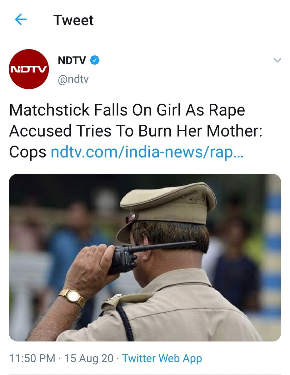 Year : 2020Era :  Ram RajyaDay : 11