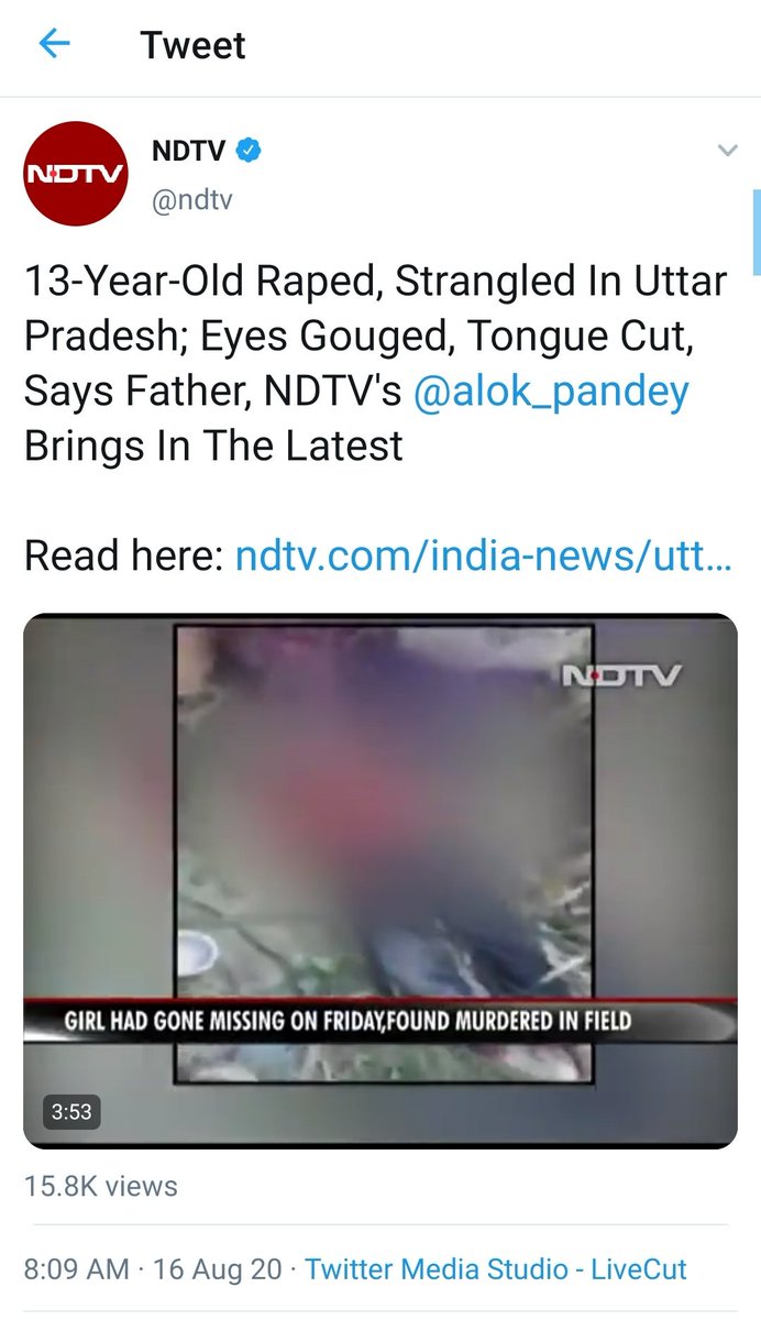 Year : 2020Era :  Ram RajyaDay : 11