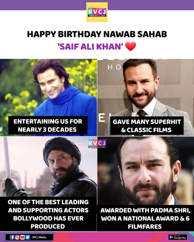 Happy Birthday Saif Ali Khan         