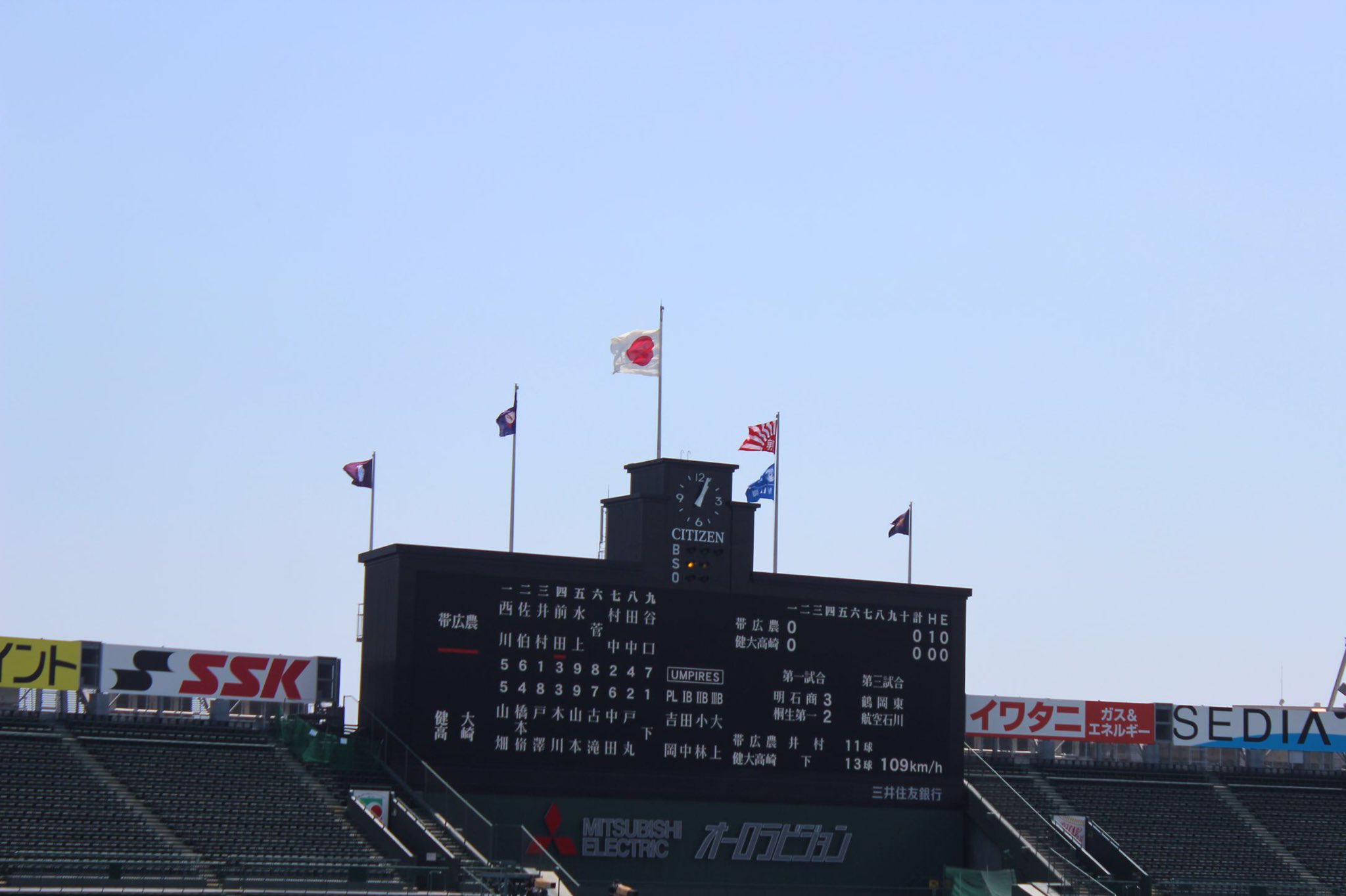 甲子園球場写真額 甲子園球場写真額 公式】阪神甲子園球場 on X: