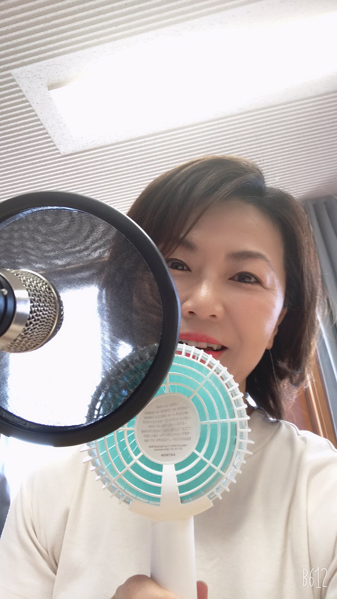 久米村直子 Kumemura Naoko kbs京都ラジオ sds 暑いねぇ 局入りの際の検温チェックを受け スタジオにて マイ扇風機でクールダウン中 一緒に歌おうリクエスト 何してんだ これしてんだ お待ちしてます 通常営業ありがとう 2時 久米村直子 Kumemura Naoko kbs京都ラジオ sds 暑いねぇ 局入りの際の検温チェックを受け スタジオにて マイ扇風機でクールダウン中 一緒に歌おうリクエスト 何してんだ これしてんだ お待ちしてます 通常営業ありがとう 2時