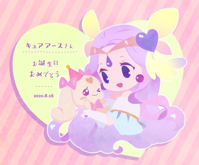 ラテ様のtwitterイラスト検索結果 古い順