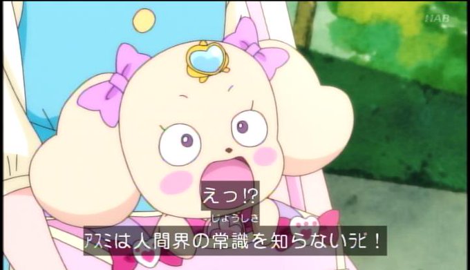 ラテのtwitterイラスト検索結果 古い順