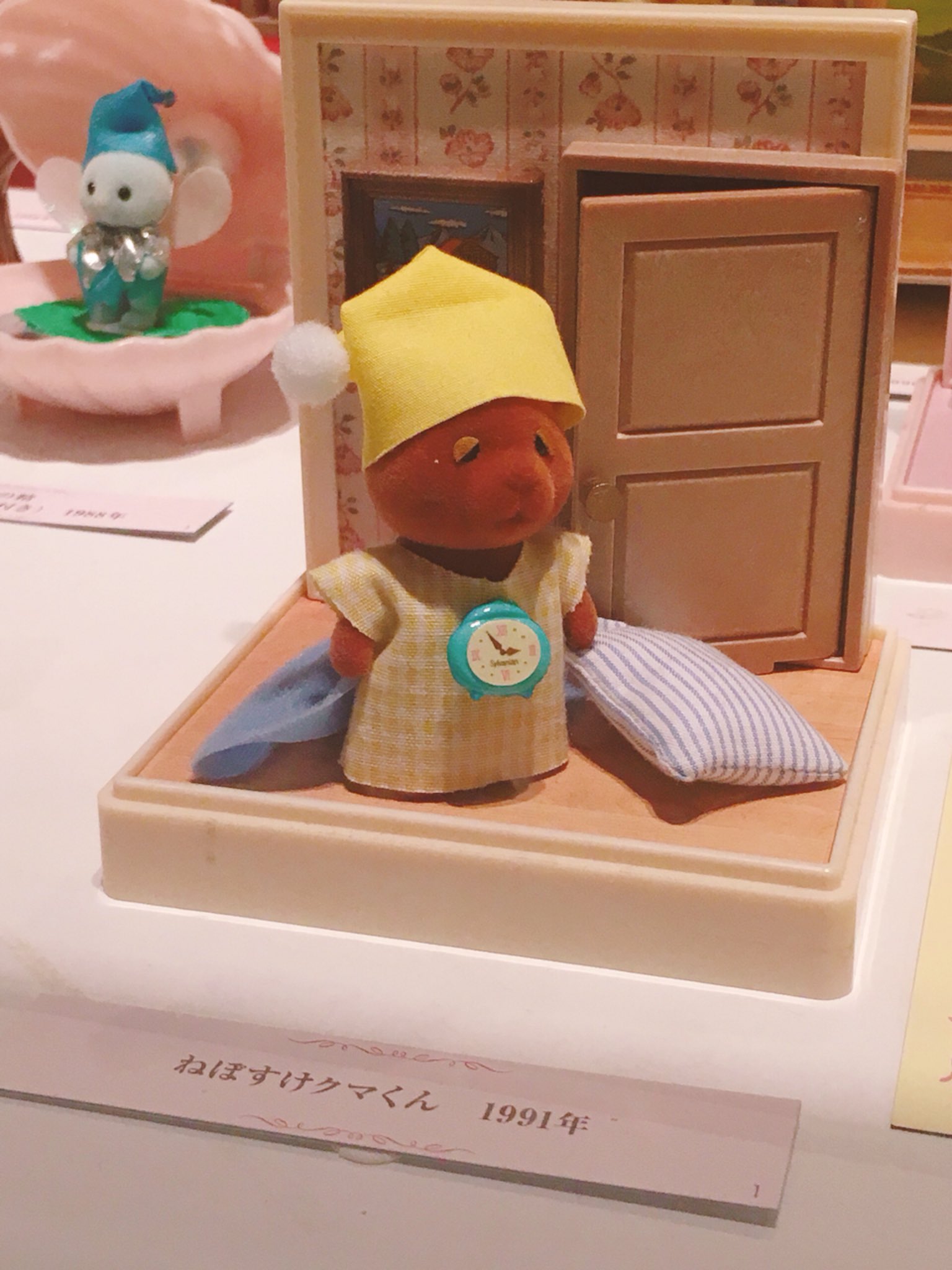 小豆（こまめ） on X:  